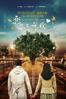 国产亚洲成归v人片在线观看