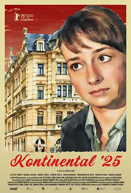 久久99久久99精品免观看女同