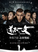 久草免费网站